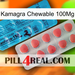 Kamagra Chewable 100Mg new14